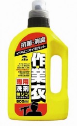 カネヨ　作業衣専用洗剤ジェル　800ml