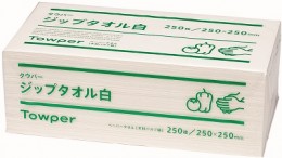 ペーパータオル タウパー ジップ (白)　250*250mm　250枚　12束/ケース