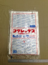 フクレックス規格袋　新　No.15　紐付　0.008*300*450mm　200枚/冊