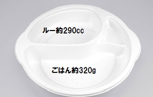 BFカレー内10ホワイト本体 250*232*38mm 50枚/袋