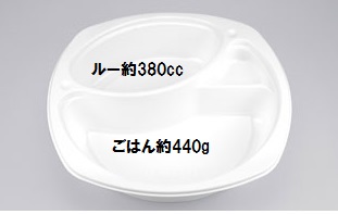 BFカレー内11ホワイト本体 232*232*50mm 50枚/袋